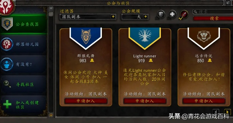 一、17173型魔兽平台的核心板块拆解，别只看首页，这些入口才是刚需