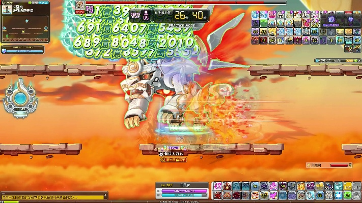 2026冒险岛变态SF全类型拆解，高爆率服筛选+冷门职业起飞实战指南