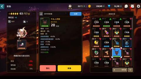 泰沙拉克值不值得肝？WLK怀旧服毕业双手剑适配、输出与获取全指南