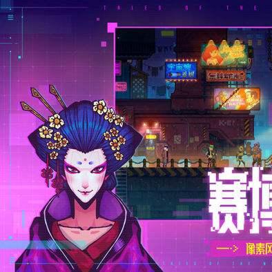 解谜剧情文字游戏通关秘籍，隐藏剧情解锁+推理技巧实战指南