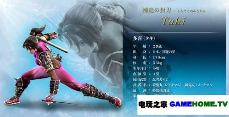 PSP灵魂能力出招表全攻略，新手入门、进阶连段、实战活用深度解析