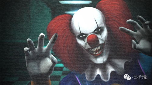 怕被不要害怕，精神病院怪物吓？官方怪物档案已公开