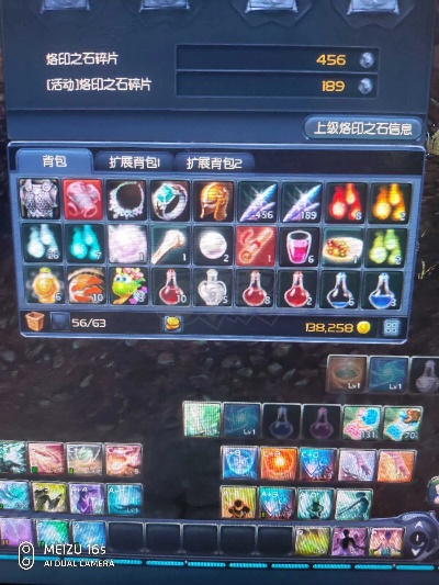 2026永恒之塔新手卡全类型拆解，零氪党必领隐藏福利+极速攻略