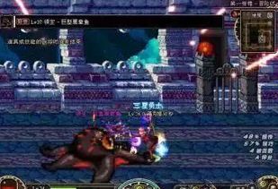 DNF高地类型大盘点，新手刷资源、高玩攻坚的最优选择全攻略