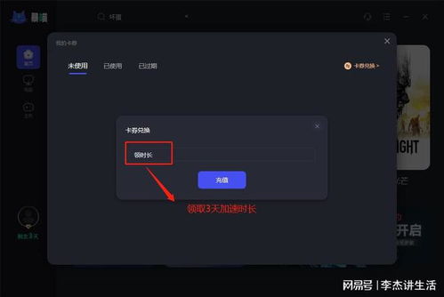 使命召唤9卡顿全排查，12种卡类型对应解决方案，适配玩家热门优化需求