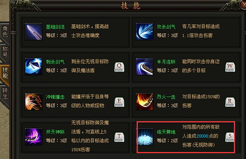 零氪也能登顶？2026回合制游戏平民冲榜+隐藏机制深度解析