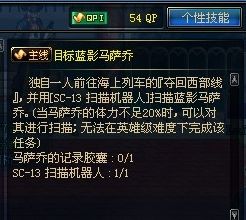 S6赛季棋与剑的战歌启幕！溯影召唤限时自选卡池助你新征程