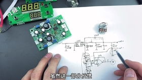 控制，共振杰西仅客串？无招架机制已确认