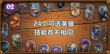 风色群英传OL独家实战攻略，战棋MMO开荒、隐藏转职、PVP称霸全解析