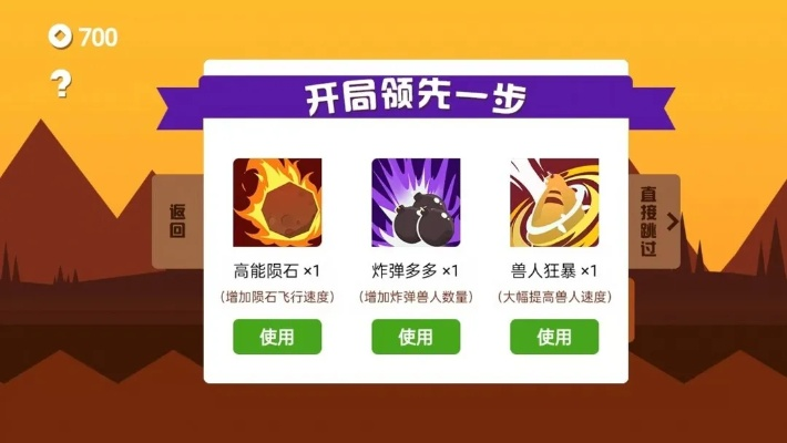 解密魔法石全类型硬核辨识，适配热门玩法需求的实战通关指南