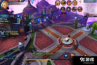 魔兽争霸1.24补丁怎么下？适配全场景的下载类型与热门需求指南