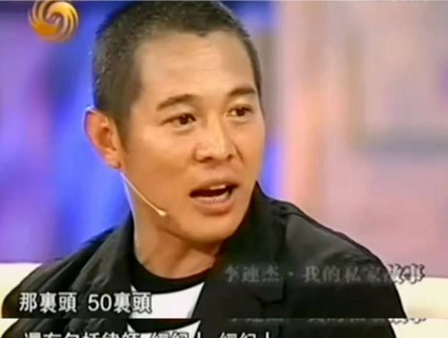 李连杰去哪了？揭秘戏份骤减的幕后合约、档期与好莱坞偏见