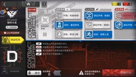 生化危机9双端霸榜Fami通 首周销量破20万