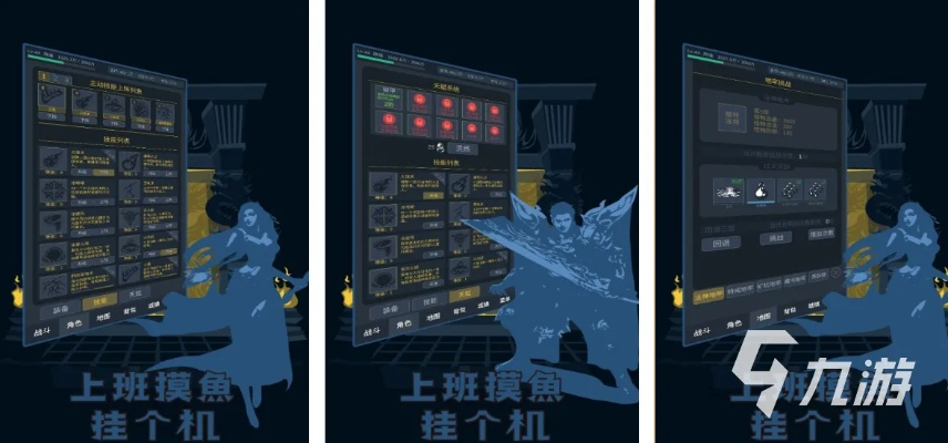 2026年耐玩单机小游戏精选，摸鱼/宅家/通勤全场景适配，告别短平快倦怠