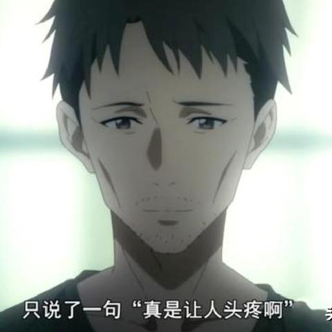 《刀剑神域》新作最高难度死了就会删档 玩家笑称茅场晶彦来了！