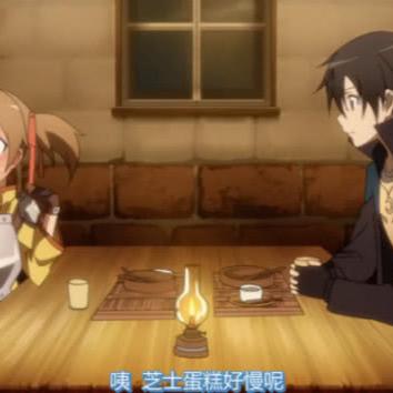 刀剑神域 艾恩葛朗特 回荡新声 定档7月10日