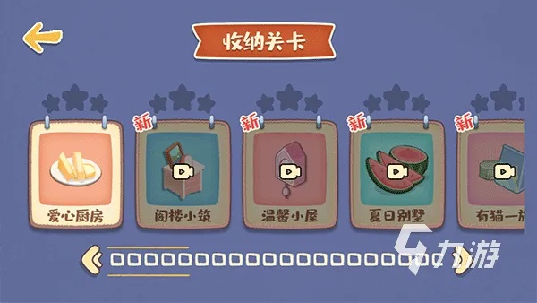 摸鱼党必藏！2026年独家精选8款迷你轻量游戏，零下载秒玩不占内存