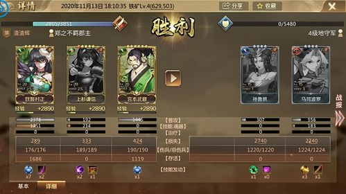 天下贰论坛深度拆解，怀旧党开荒、老玩家回归必蹲的核心资源与隐藏玩法