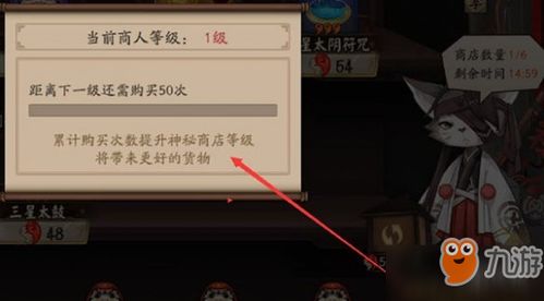 玩神秘海域总卡关？新手开荒、宝藏收集、PC优化独家实战攻略