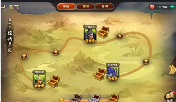 中级取经坐标怎么选？3类核心类型匹配热门需求，高效通关拿满珍稀奖励