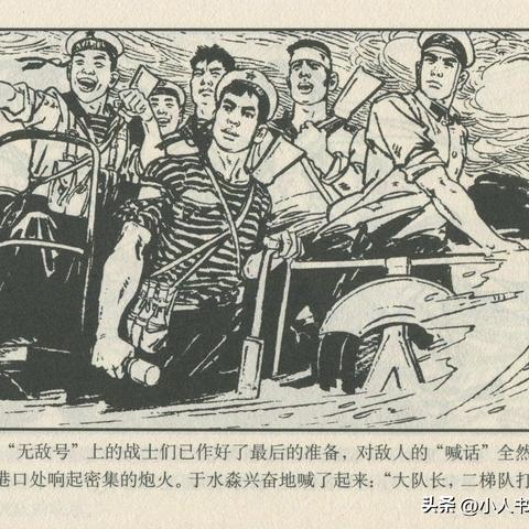 街头篮球2008怀旧服怎么玩才厉害？新手到大神的全阶攻略