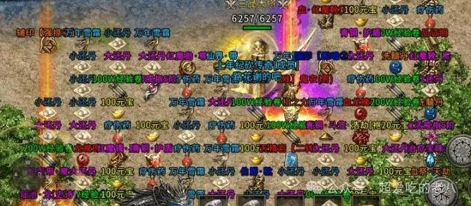 1.76传奇SF怎么玩才爽？零氪通关、打金避坑、选服硬核全攻略