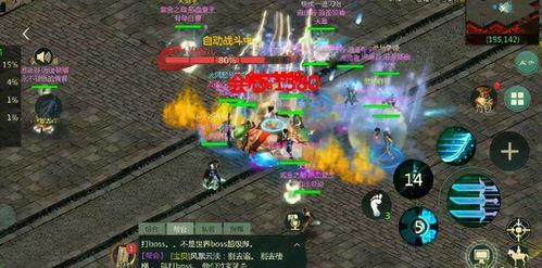 酷剑网独家使用指南，武侠MOD找法、隐藏攻略、搬砖变现全解析