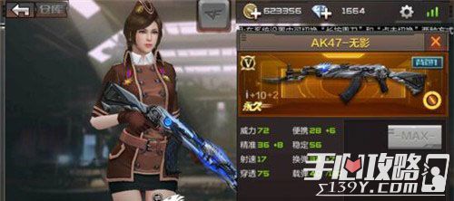 CF AK从菜鸡到枪神，职业私藏30天速成法，全场景对战精准制胜