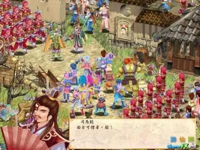 幻想三国志2存档终极指南，全类型解析+损坏修复/跨端转移/完美档获取全攻略