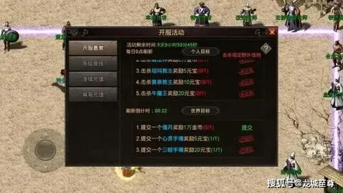 传奇SF外挂怎么选？2026实测靠谱类型+热门需求精准匹配指南