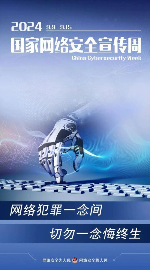 明年4月前卡普空藏着神秘新作？这后手值得等