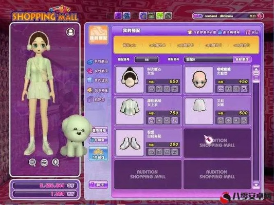 2026劲舞团日常活动怎么玩？刷币、冲榜、社交全攻略（附官方Q1数据）