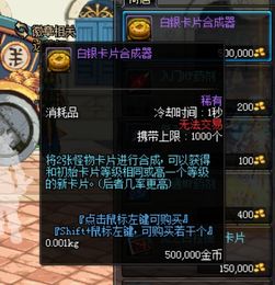 2026风云OL官方下载全攻略，正版鉴别、极速安装与新手避坑指南