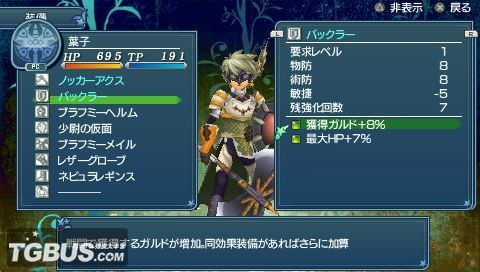 光明神话3硬核进阶指南，职业搭配、隐藏角色解锁与刷级打造全解析