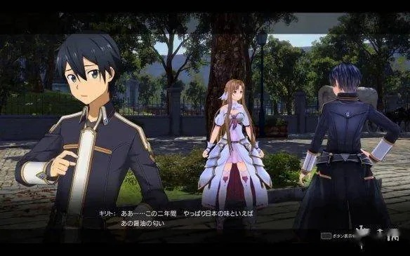 刀剑神域新作不是魂游！但角色为啥还是容易死？