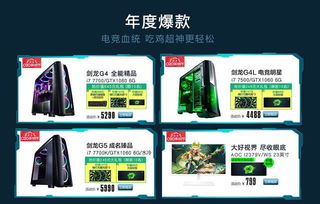 任天堂起诉美政府退非法关税 玩家盼主机游戏降价