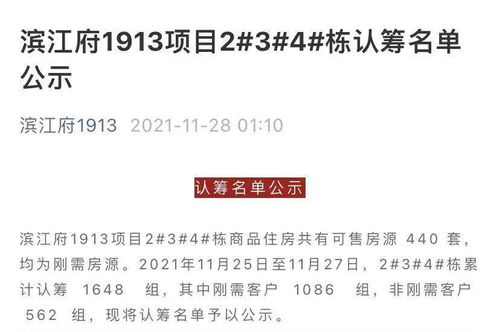 独家拆解舞力全开国行3大类型，热门需求匹配+实战玩法避坑指南（2026）