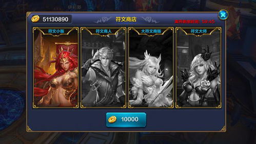 星辰变2012礼包全解析，绝版类型、隐藏码&2026年玩家刚需指南