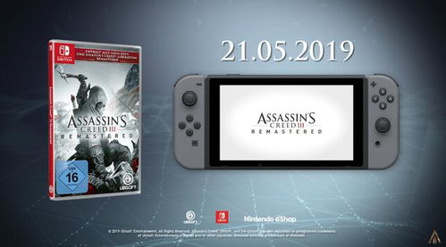 任天堂起诉美政府退非法关税 玩家买主机游戏能省？