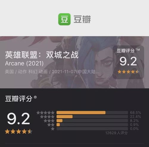 好评银河破裂者大型更新已上线 海量新内容+实用优化