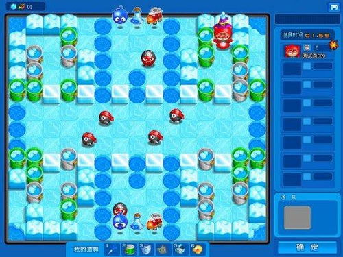 泡泡堂官网全解析，怀旧服入口/账号找回/福利兑换，老玩家必藏的稀缺技巧