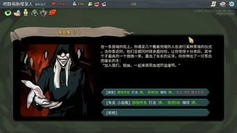 杀戮尖塔2有多上头？幻兽帕鲁社长连会社工作都不管了