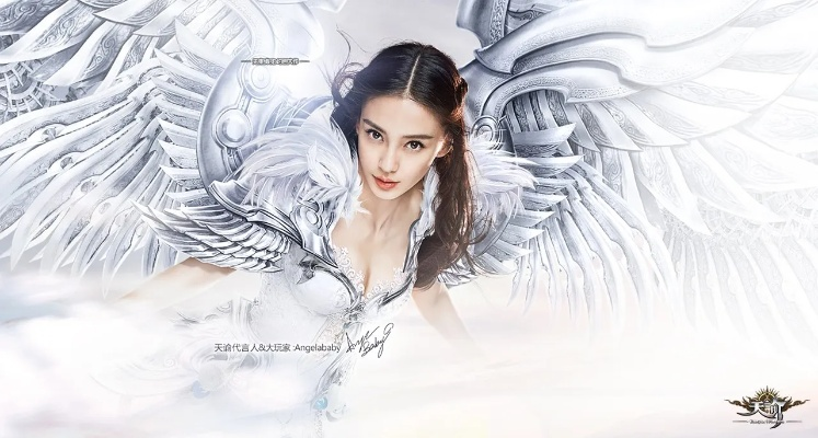 Angelababy代言游戏的三大核心品类&玩家高频痛点