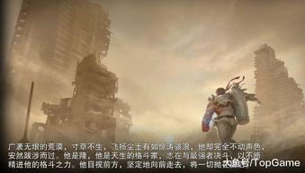 卡普空留了后手，明年4月前将公布神秘新作
