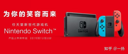 有PS5为何还买Switch版？生化危机玩家热议