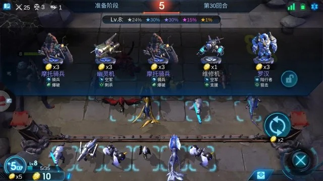 命运英雄传存档全攻略，备份、转移、修改全避坑（2026实测）