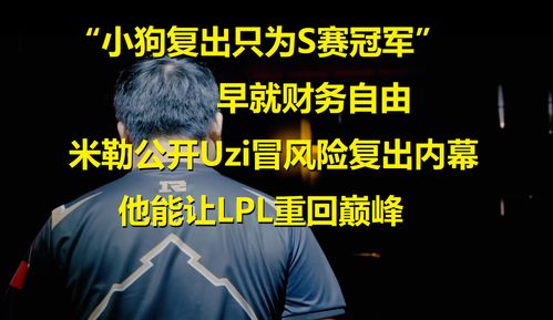 前育碧开发者，育碧虽遭千夫所指 并非难以重回巅峰