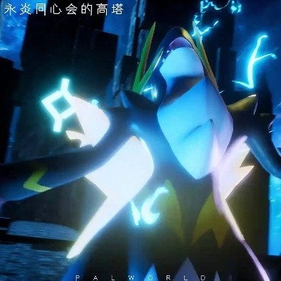 幻兽帕鲁社长沉迷杀戮尖塔2，连自家会社工作都抛在脑后