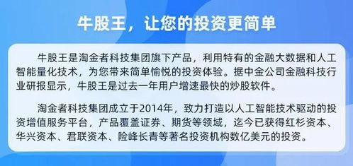 匹配玩家热门需求的安全获取指南，鲜为人知的3类珍妮模组下载链接