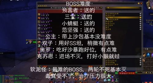 2026海商王3零氪开荒全攻略，解锁隐藏贸易节点，30天称霸加勒比